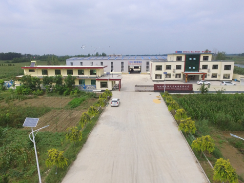 公司場景
