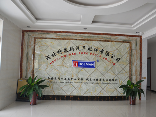 公司場景