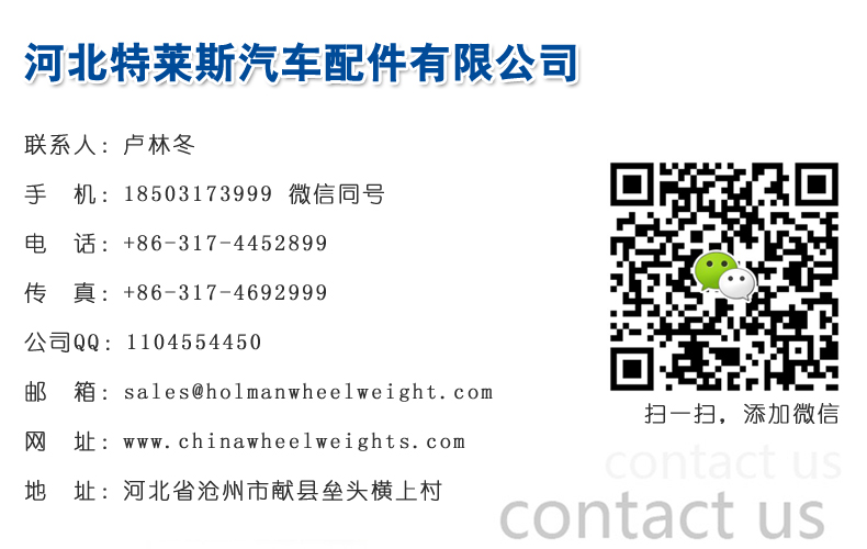 聯(lián)系我們2 聯(lián)系我們2